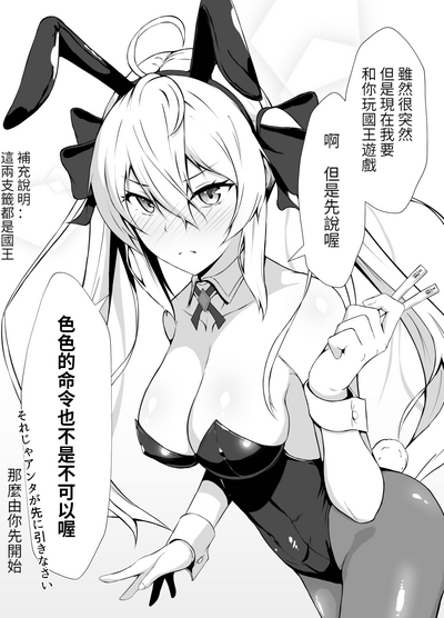 第1页图