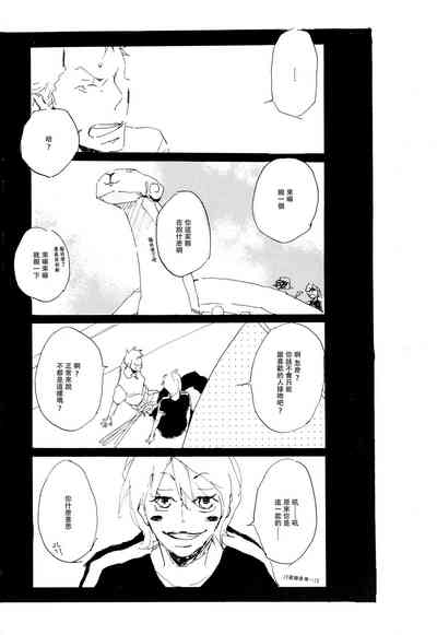 第17頁圖