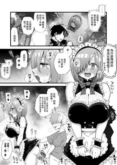 第5页图