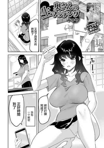 第1頁圖