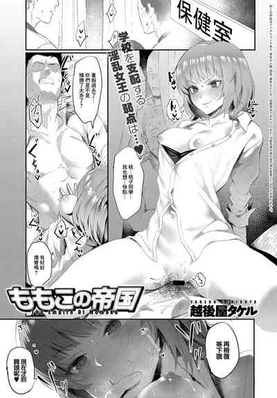 第1頁圖
