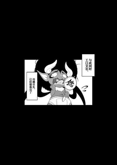 第33頁圖