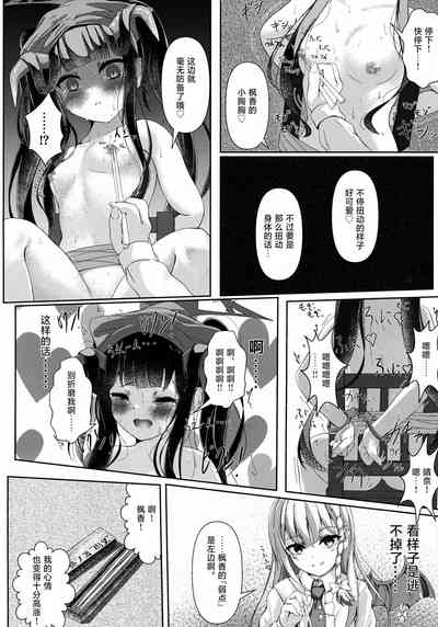 第5頁圖