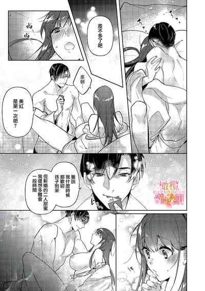 第105頁圖
