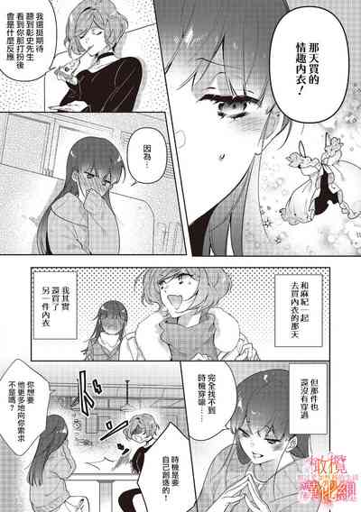 第121頁圖