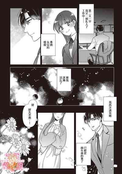 第161頁圖