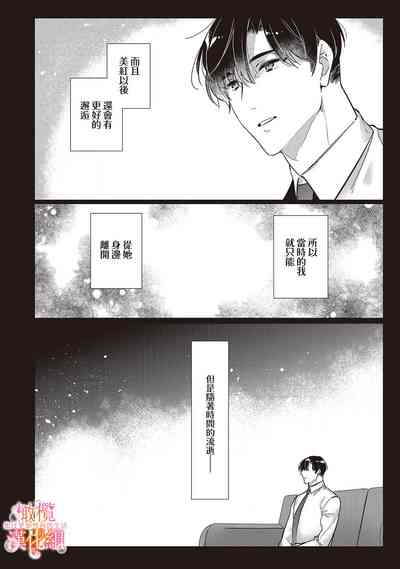第165頁圖