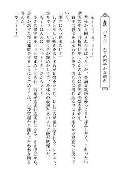 第189頁圖