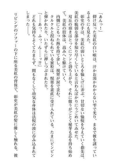 第193頁圖