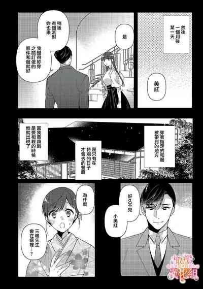 第45頁圖