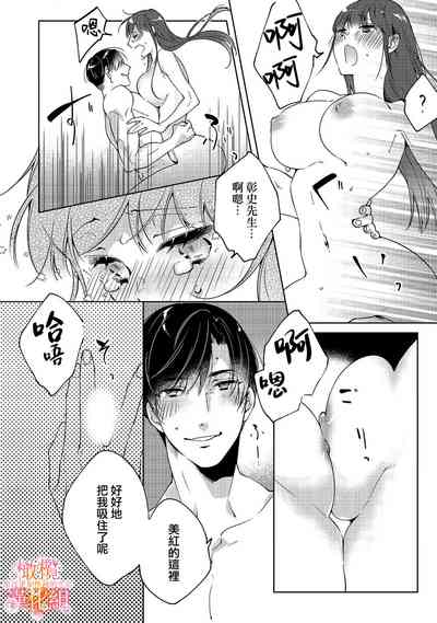 第57頁圖