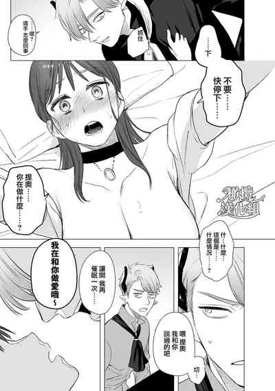 第49頁圖