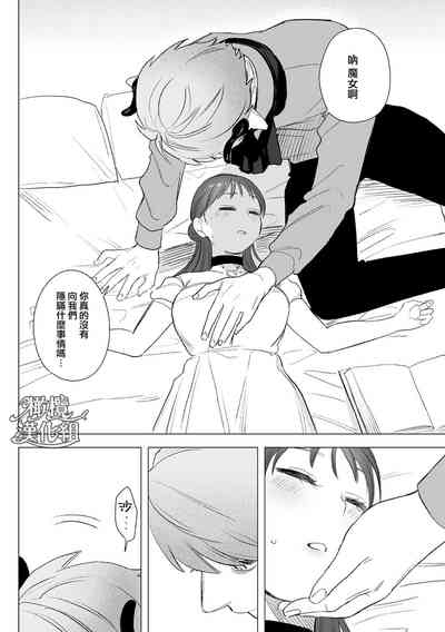 第53頁圖