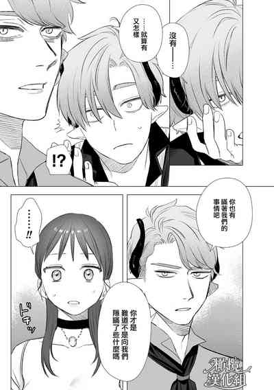 第65頁圖