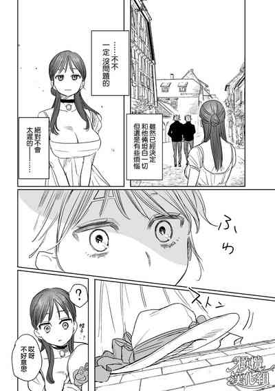 第89頁圖
