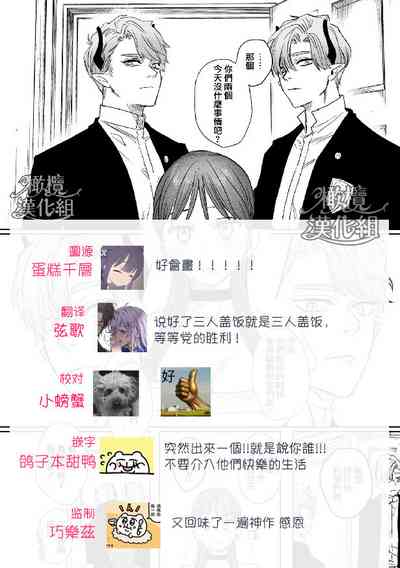 第93頁圖