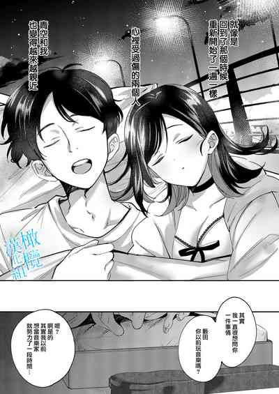 第25页图
