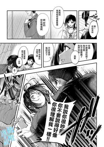 第33页图