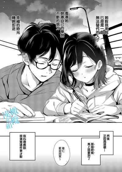 第45页图