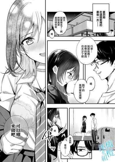 第49页图