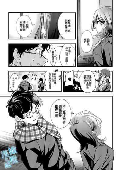 第65页图