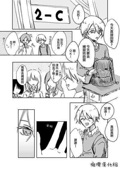 第21頁圖