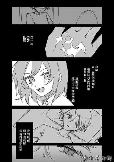 第33頁圖