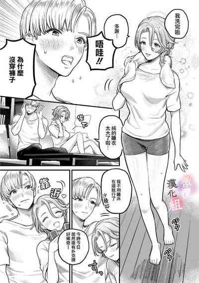 第17頁圖