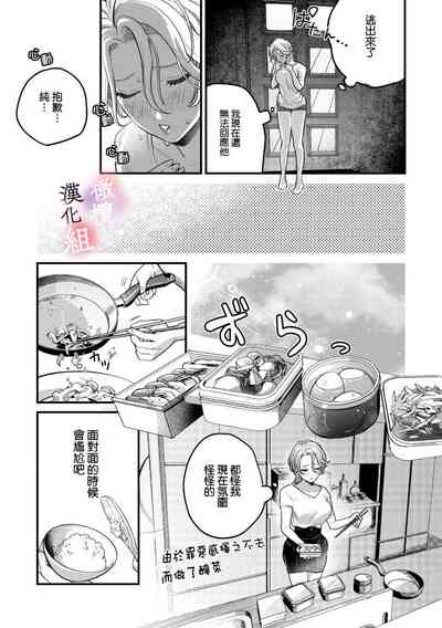 第25頁圖