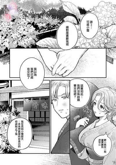 第37頁圖