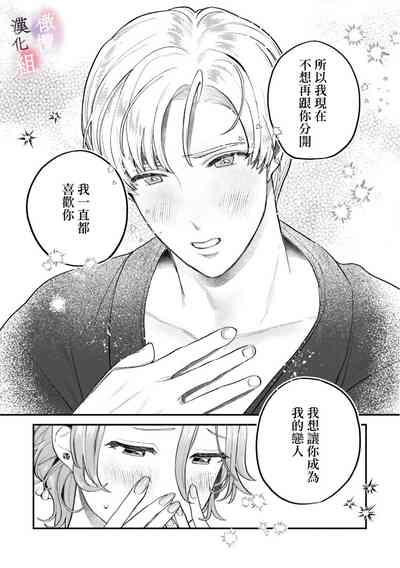 第41頁圖
