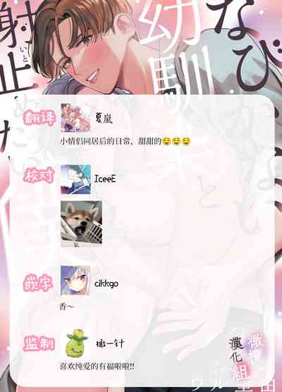 第57頁圖