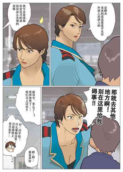 第5页图