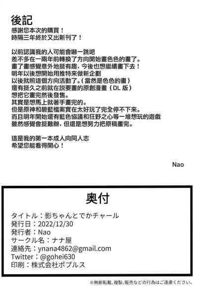 第17页图