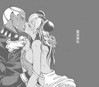 第101頁圖