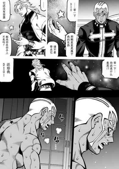第13頁圖