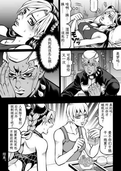 第49頁圖