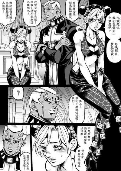 第65頁圖