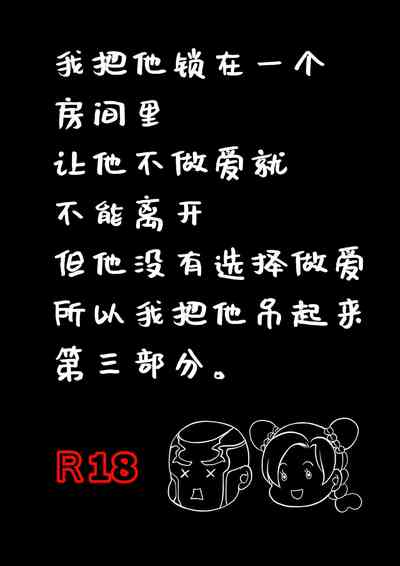 第81頁圖