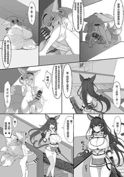 第29页 封面 - HaSM.cc