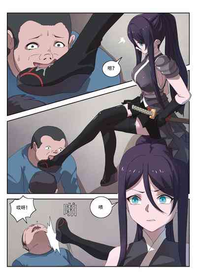 第33頁圖