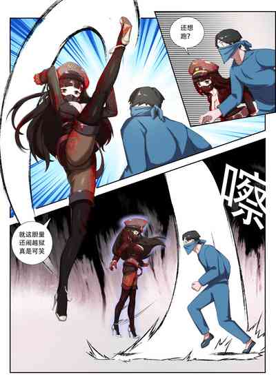 第45頁圖