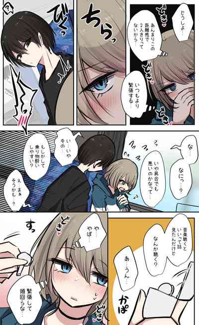 第53頁圖