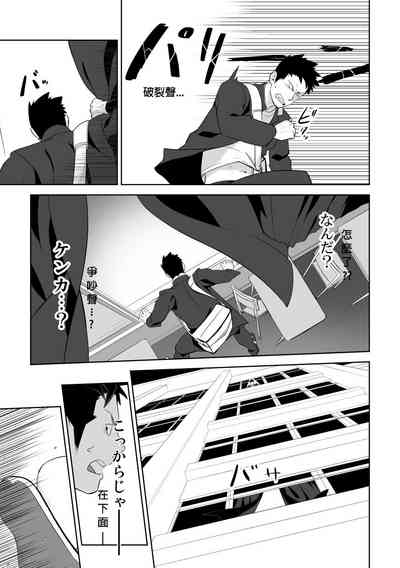 第25頁圖