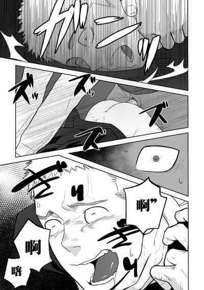 第33頁圖