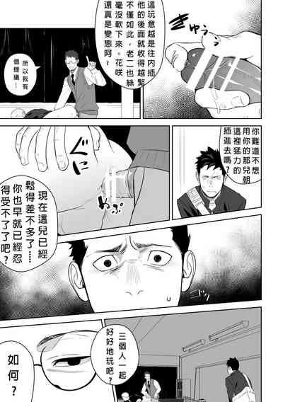 第37頁圖