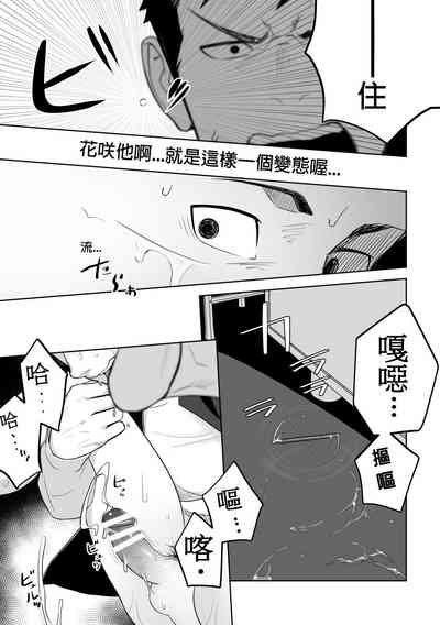 第41頁圖