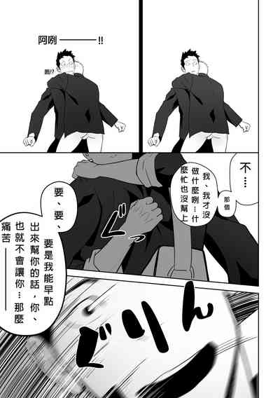 第45頁圖