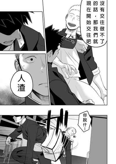 第53頁圖
