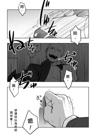 第57頁圖